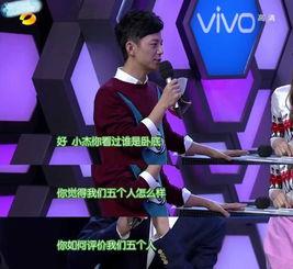 娱乐圈吃瓜说的科学是什么意思